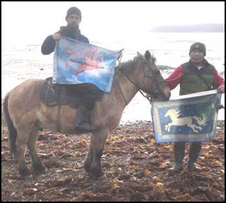 Nikita and the Flag.jpg